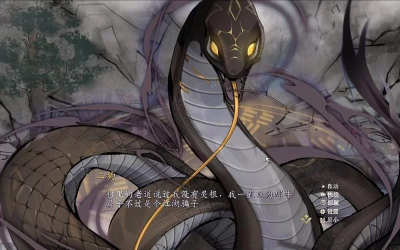 不双修就去世游戏介绍怎么玩？(手把手教你快速上手)