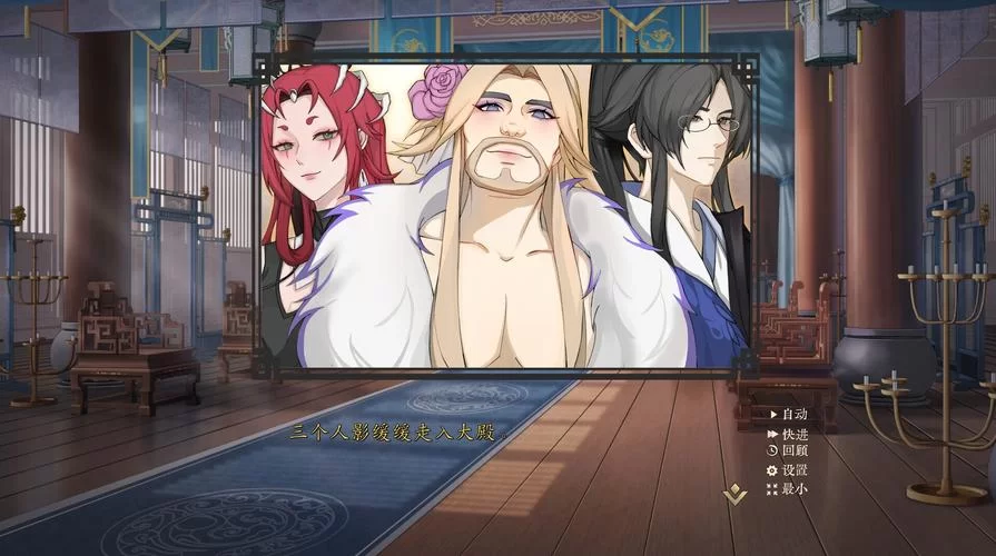 不双修就去世游戏攻略双修选择，提升好感度方法分享。