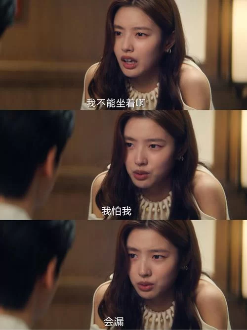 不知道爱与诱惑第二季EP4在哪下载？看完这篇你就懂了