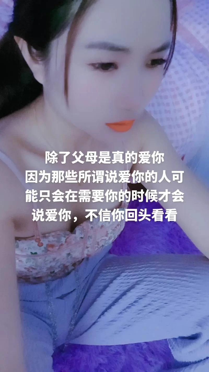 不需要爱下载地址找到了吗?这里有你想知道的一切! 不需要爱下载地址找到了吗?这里有你想知道的一切!