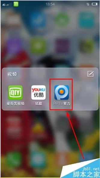 不需要爱安卓去哪里下载？安全可靠的安装包分享！