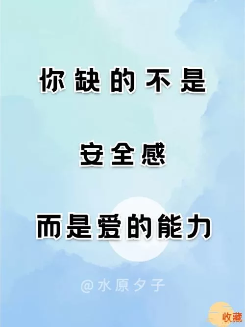 不需要爱安卓去哪里下载？安全可靠的安装包分享！