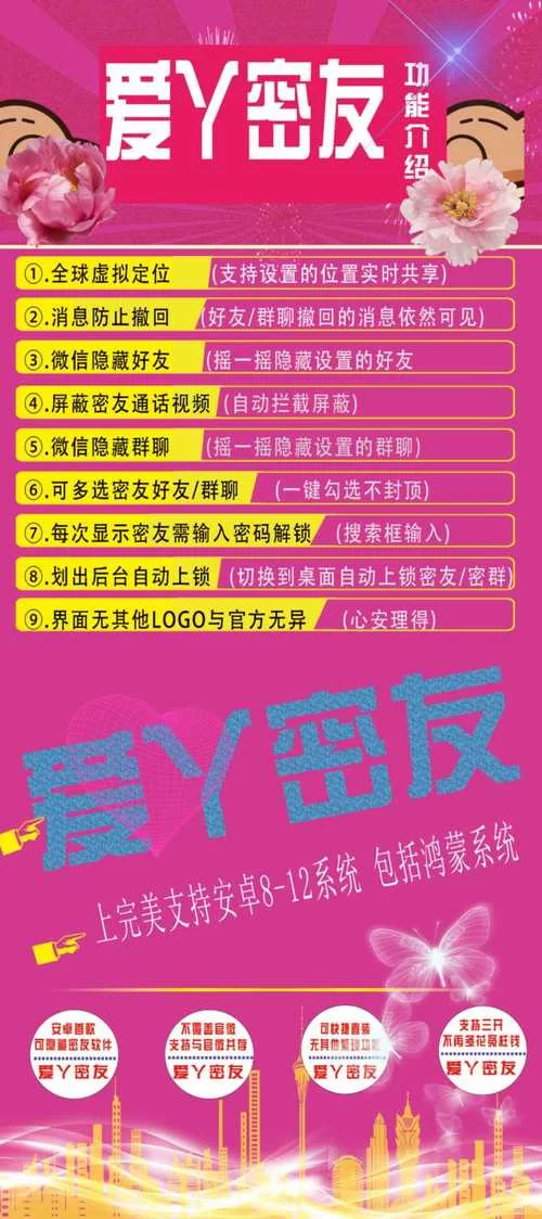 不需要爱安卓汉化哪里能找到？试试这些渠道轻松获取最新版。