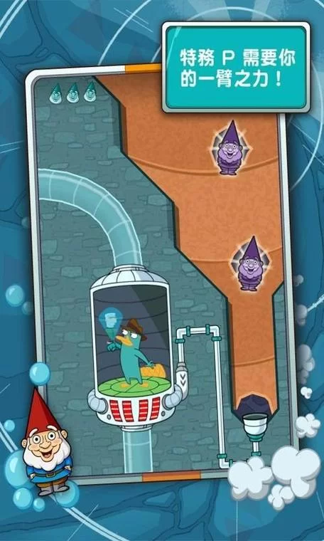 不需要爱安卓汉化哪里能找到？试试这些渠道轻松获取最新版。