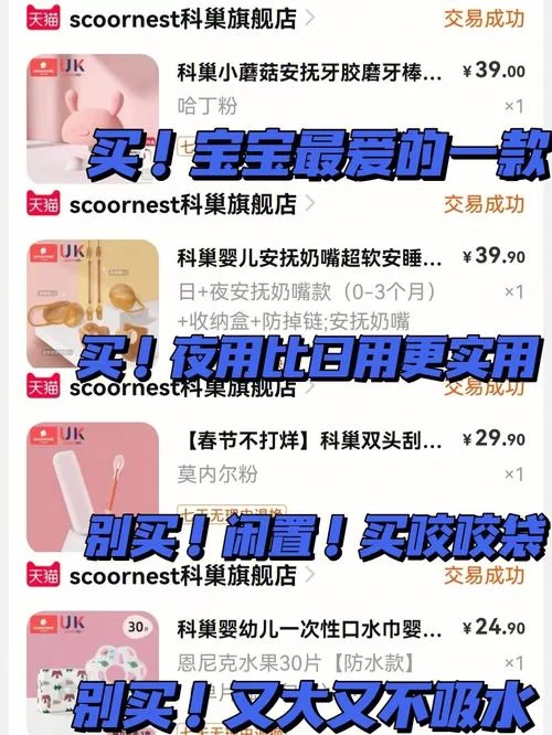 不需要爱官网好用吗？过来人告诉你真实体验感受。