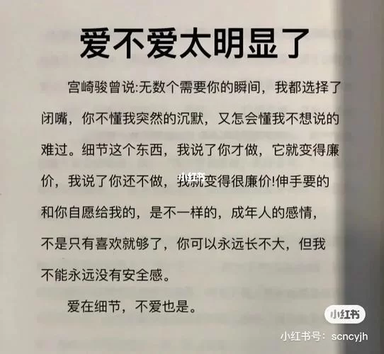 不需要爱最新版本是多少？官方最新消息都在这！