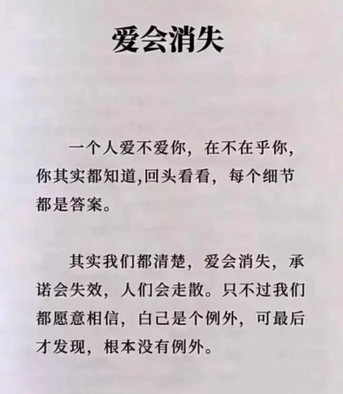不需要爱最新版本是多少？官方最新消息都在这！