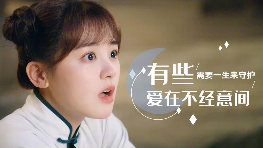 不需要爱最新版本是多少？官方最新消息都在这！