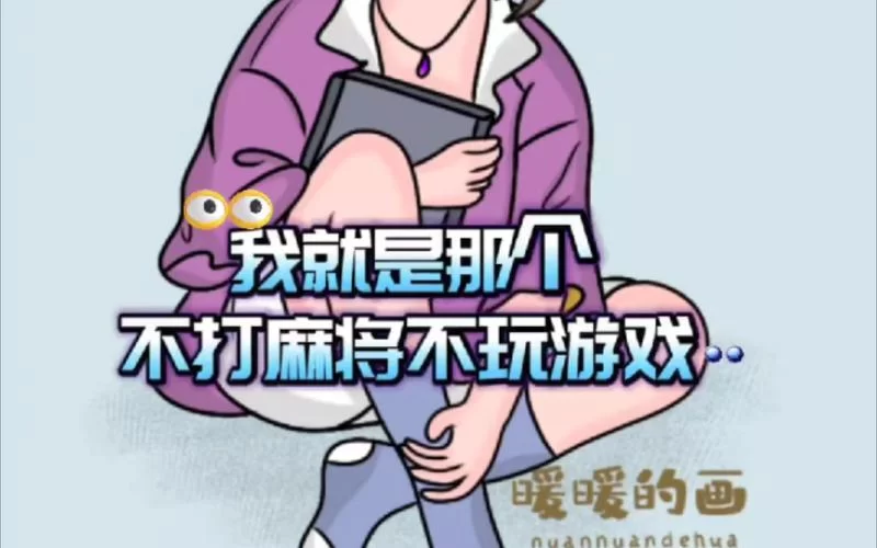 不需要爱游戏官网也能玩得开心，这些方法值得你试试！