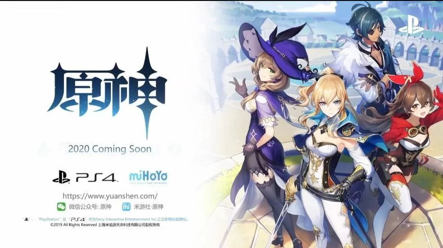 与joy共舞4在哪下载靠谱点？老玩家整理的下载地址！