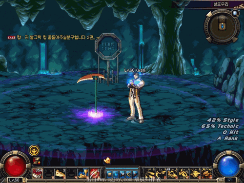 与joy共舞4官网能干啥？全面了解网站功能与资源！