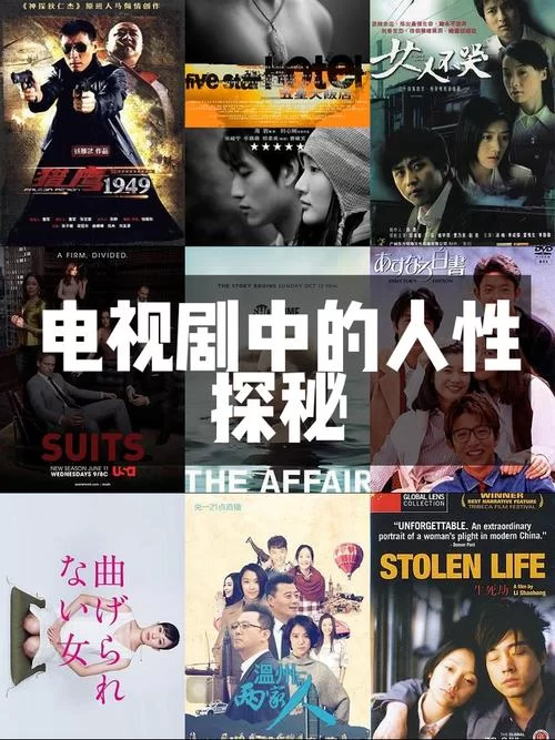 与joy共舞4绅士游戏有哪些隐藏剧情?资深玩家带你深入探索! 与joy共舞4绅士游戏有哪些隐藏剧情?资深玩家带你深入探索!