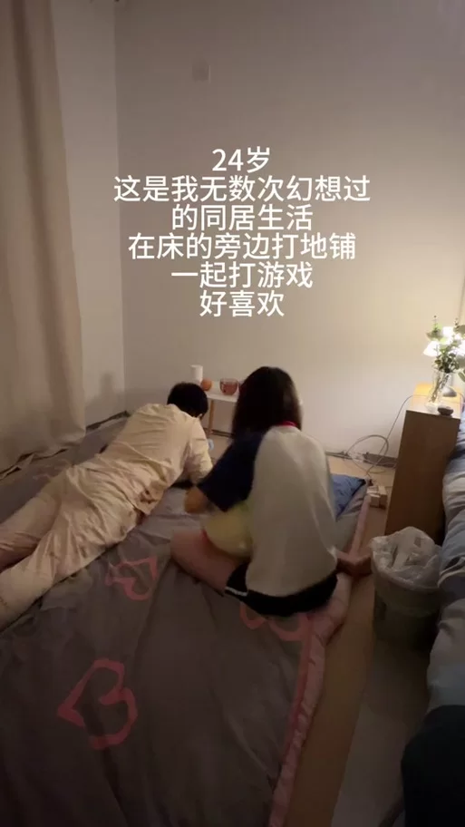 与女大生的同居生活下载地址失效了？试试这些备用高速通道！