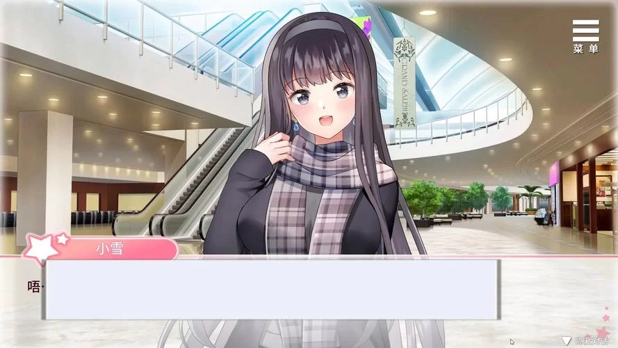 与女大生的同居生活安卓最新版本更新！快来看看新内容！