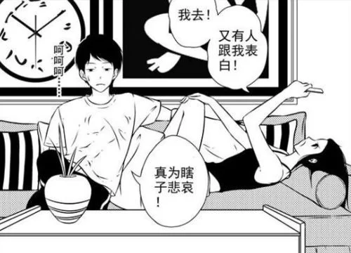 与女大生的同居生活官方正式版下载最新版怎么找?这里有快速入口! 与女大生的同居生活官方正式版下载最新版怎么找?这里有快速入口!