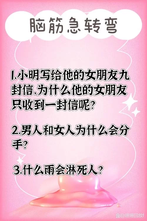 与女大生的同居生活官方网站是不是真的？玩家评价给你答案！