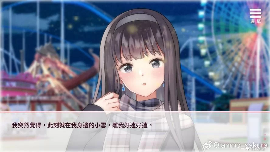 与女大生的同居生活最新怎么相处更融洽？这些小秘诀要知道！