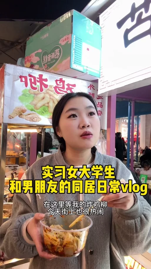 与女大生的同居生活最新怎么相处更融洽？这些小秘诀要知道！