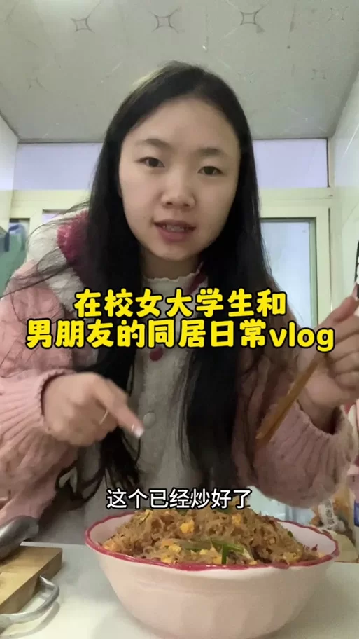 与女大生的同居生活最新版本好不好?玩家真实感受分享! 与女大生的同居生活最新版本好不好?玩家真实感受分享!