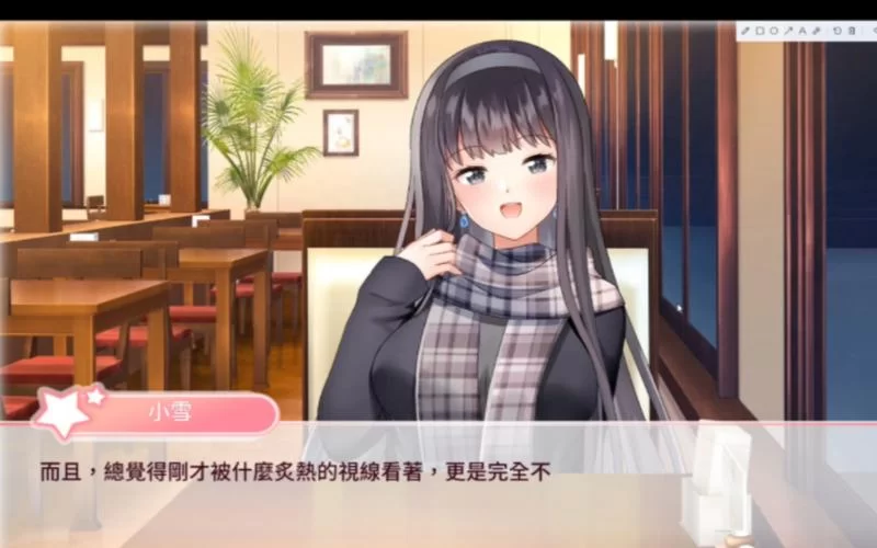 与女大生的同居生活最新版本是多少？一分钟带你快速了解！