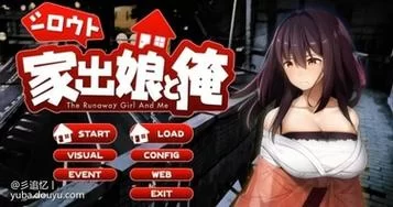 与女大生的同居生活游戏下载哪个版本好？玩家推荐看这里！