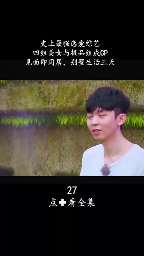与女大生的同居生活版本大全怎么选？这几个版本值得一看。