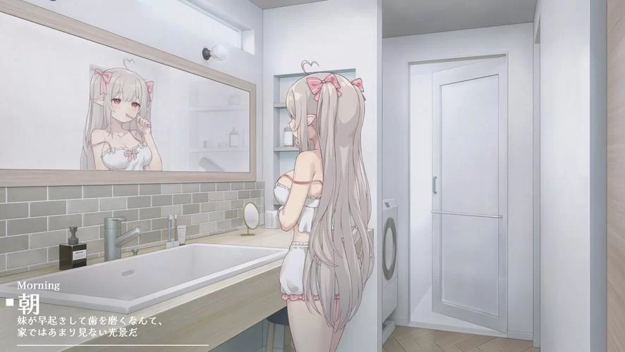 与存在感薄弱的妹妹一起生活游戏官网攻略有吗？来官网找找答案！