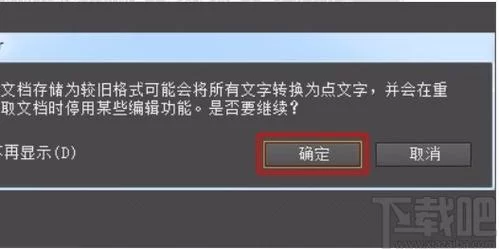 丛林V0.20最新版本是多少？获取最新版本号的方法分享！