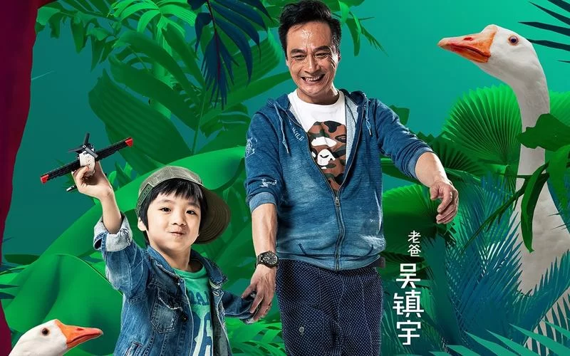 丛林V0.20杨过游戏去哪儿下?最新版安装包分享! 丛林V0.20杨过游戏去哪儿下?最新版安装包分享!