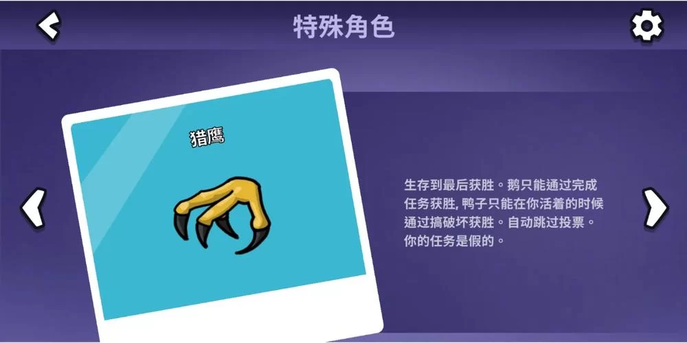 丛林V0.20游戏攻略怎么玩？新手快速上手看这里！