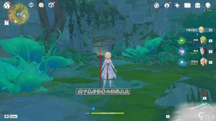 丛林V0.20游戏攻略怎么玩？新手快速上手看这里！