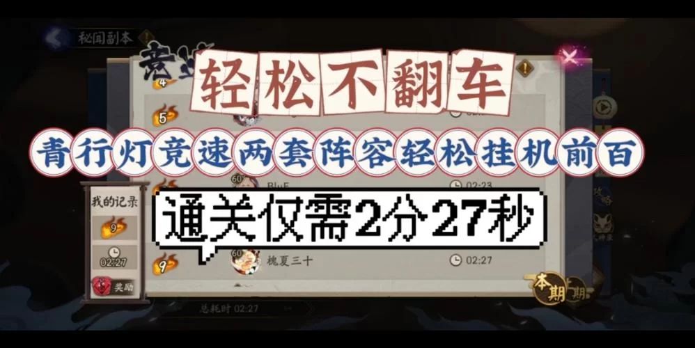 丛林V0.20绅士游戏攻略秘籍,助你轻松通关V0.20版! 丛林V0.20绅士游戏攻略秘籍,助你轻松通关V0.20版!