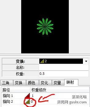 东区V0.5.2下载地址怎么用?(超详细图文教程手把手教) 东区V0.5.2下载地址怎么用?(超详细图文教程手把手教)