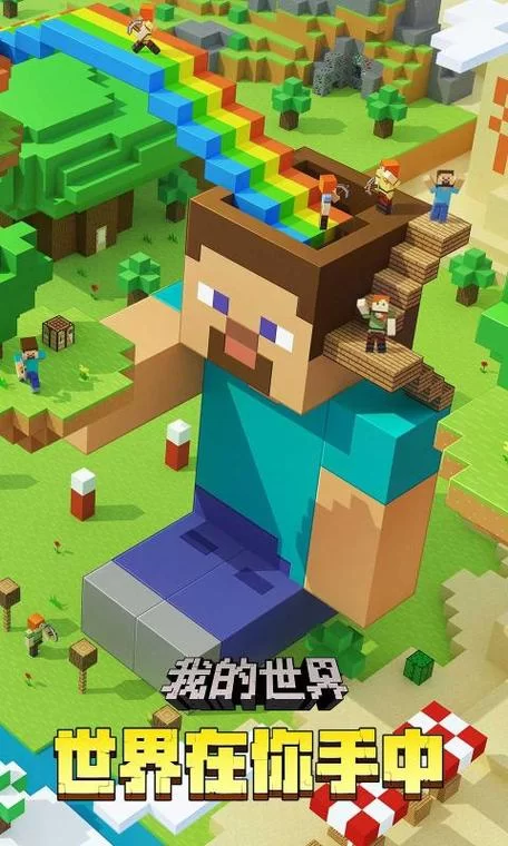 东区V0.5.2在哪下载最方便？我找到了几个直接下载链接