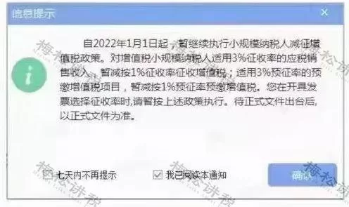 东区V0.5.2官方正式版下载最新版怎么下？(内附详细安装步骤)