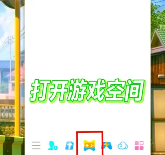 东区V0.5.2更新地址怎么进？老玩家教你快速找到入口！