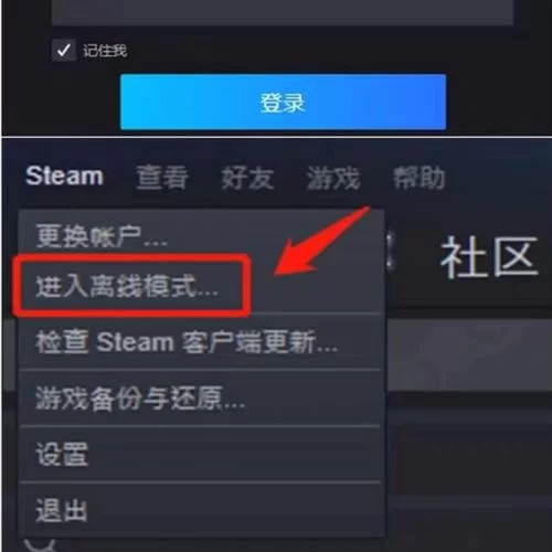 东区V0.5.2更新地址怎么进？老玩家教你快速找到入口！