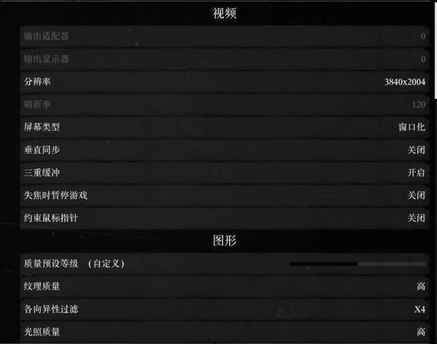 东区V0.5.2最新版本好用不好用？看看大家怎么评价！