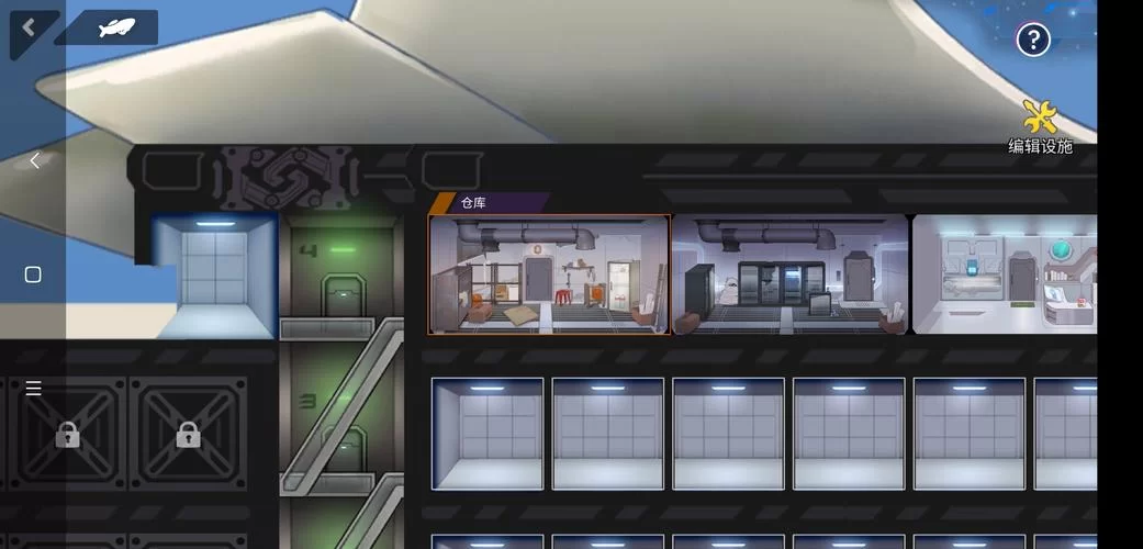 东区V0.5.2汉化版最新更新内容去哪里看？官方消息最准确！