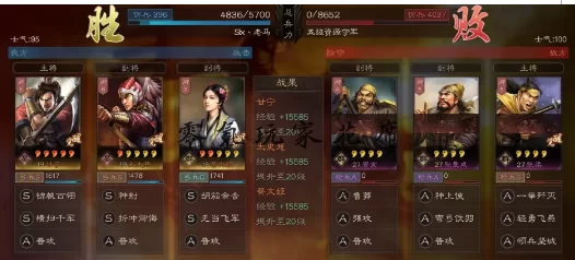 东区V0.5.2游戏攻略新手必看，开荒少走弯路快速成长。