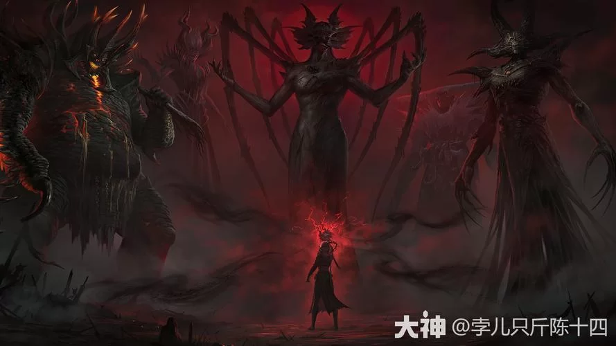 东区V0.5.2版本大全有哪些新东西？这次更新内容抢先看！