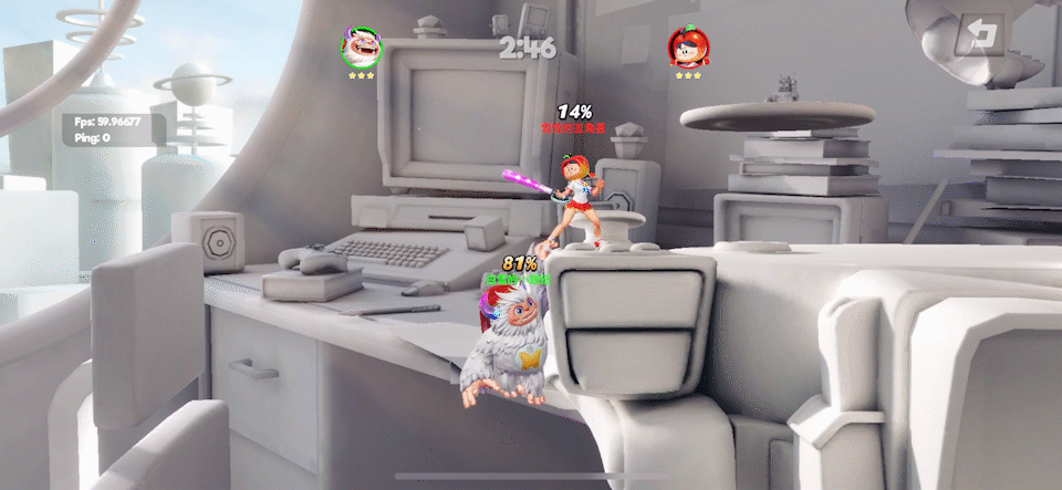 东区V0.5.2版本大全有哪些新东西？这次更新内容抢先看！