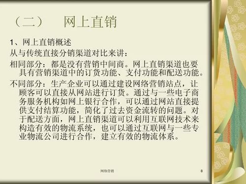 丹王V0.24在哪下载？最新官方下载渠道分享！