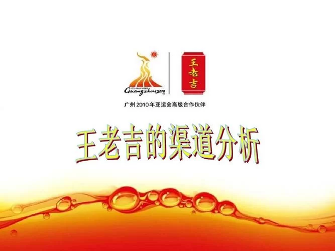 丹王V0.24在哪下载？最新官方下载渠道分享！