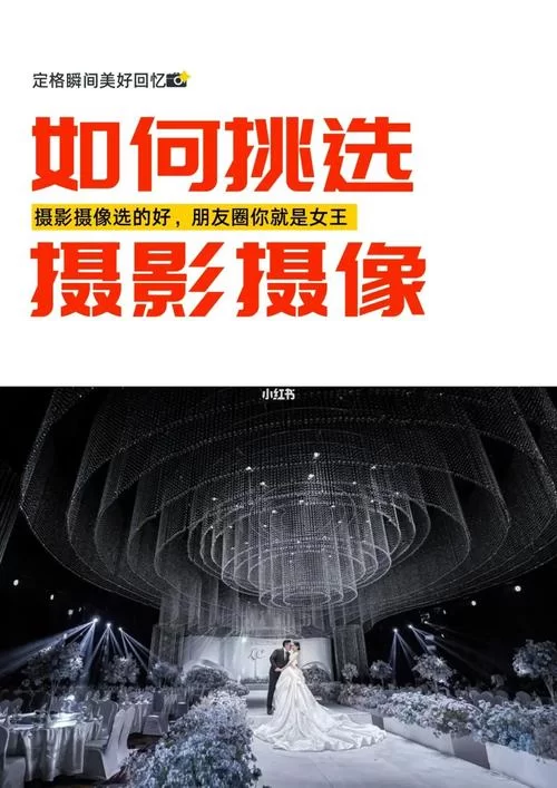 为了女王如何下载才安全？避坑指南教你正确下载！