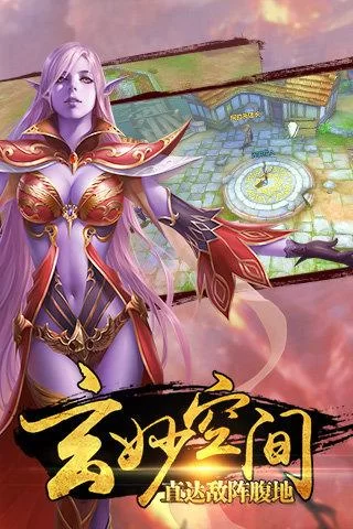 为了女王官方网站入口在哪？一键直达最新地址！
