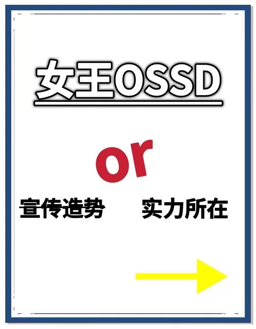 为了女王更新地址哪个是真的？官方最新版在这，快速访问！