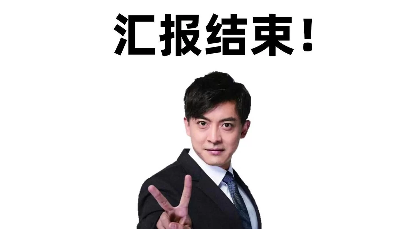 为啥要关注打工人张伟官网？这里有你想知道的打工故事！