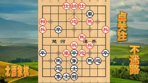 为炮而战官网有什么？最新资讯和攻略都在这！