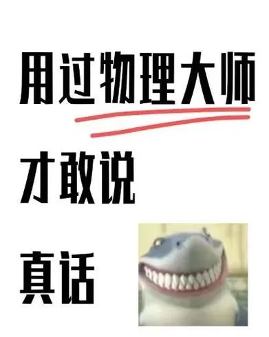 丽贝卡安卓怎么样？听听老用户真实反馈就知道！